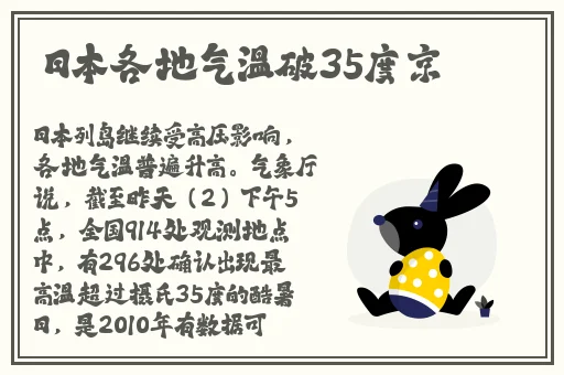 两个男生开车哭声声音