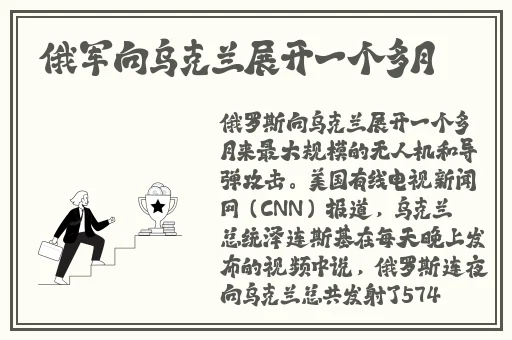 秋霞在线观看高清秋