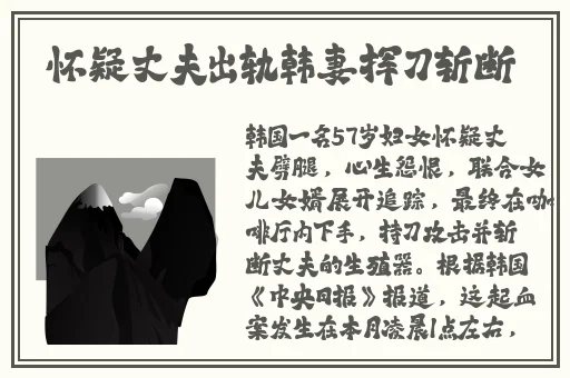 51cg热门吃瓜必吃大瓜